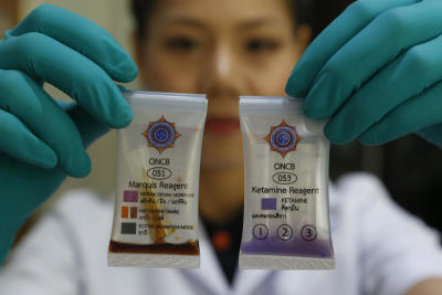 11.00 น. ปปส แถถลงผล ตรวจยึดของกลางยาเสพติด ไอซ์ 1.5 ตัน คีตามีน 91 กิโลกรัม  ณ สำนักงาน ป.ป.ส. (ดินแดง)