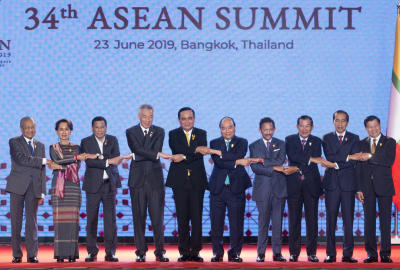 พิธีเปิดการประชุมสุดยอดอาเซียน ครั้งที่ 34