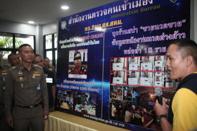 3 arrested in blitz on foreign cons