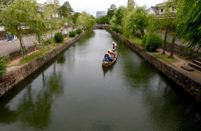 Setouchi