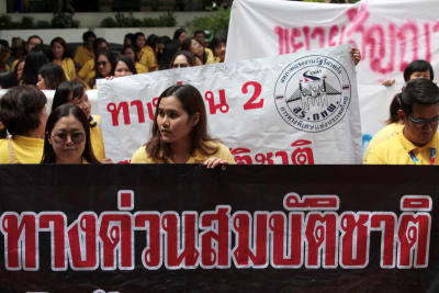 สหภาพการทางพิเศษฯยื่นหนังสือร้องนายกฯหยุดสัญญาทาสเอื้อเอกชนต่อสัมปทานทางด่วน