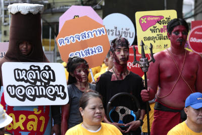 กิจกรรมรณรงค์งดเหล้าเข้าพรรษา