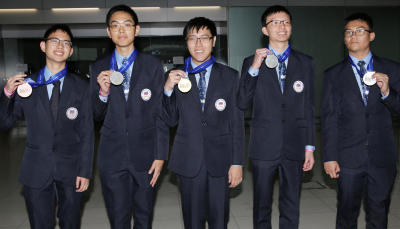 การแข่งขันฟิสิกส์ โลลิมปิก ณ กรุงเทลอาวีฟ รัฐอิสราเอล  ครั้งที่  50