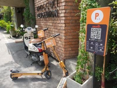 Are e-scooters the future for commuters?