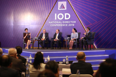งาน National Director Conference 2019