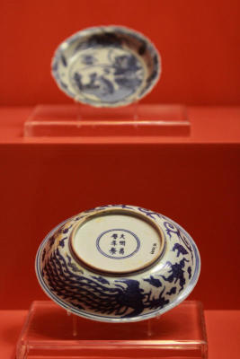 ARTEFACTS TELL TOUCHING STORY