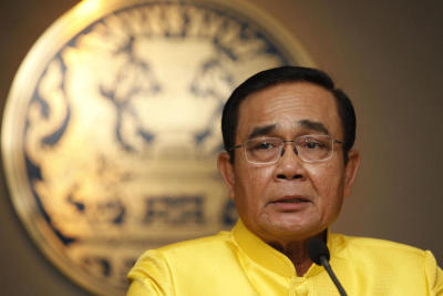 ทำเนียบรัฐบาล
