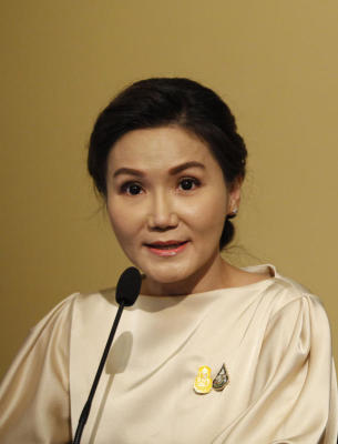 ทำเนียบรัฐบาล