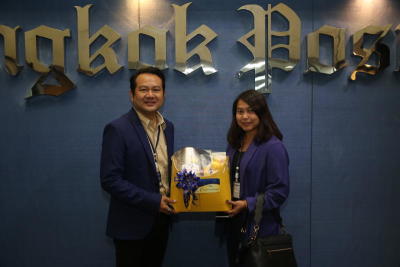 Bangkok Post 73rd