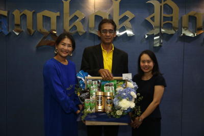 Bangkok Post 73rd