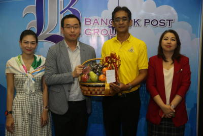 Bangkok Post 73rd