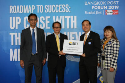 BANGKOK POST FORUM 2019