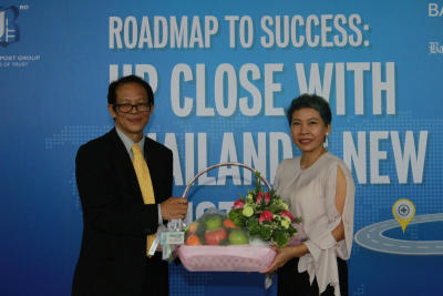 BANGKOK POST FORUM 2019