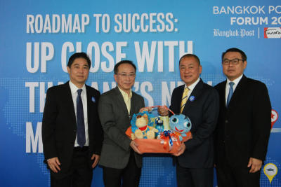 BANGKOK POST FORUM 2019