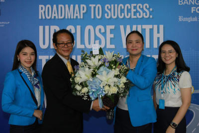 BANGKOK POST FORUM 2019