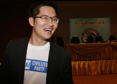 นายมงคลกิตติ์ สุขสินธารานนท์ หัวหน้าพรรคไทยศรีวิไลย์ และกรรมการบริหารพรรค สส.แบบบัญชีรายชื่อ