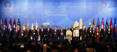 เปิดประชุม AIPA