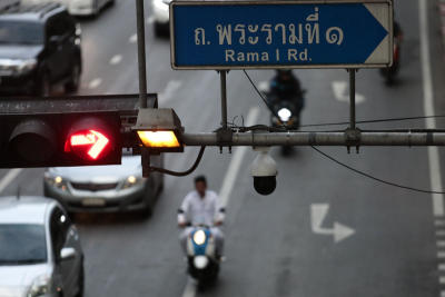 RIDING INTO DIGITAL ROADS