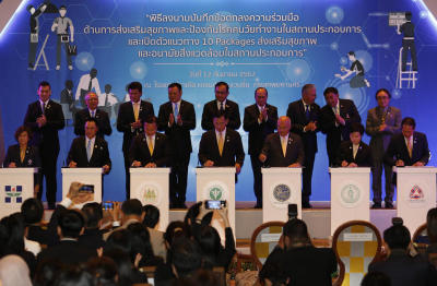Workforce health MoU inked