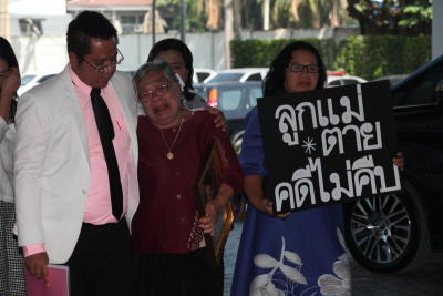CSD asked to lead probes
