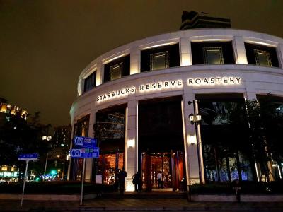 A Tale of Two Chinese Cities