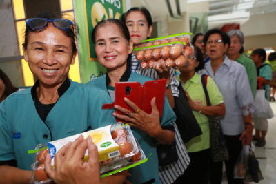 งาน “ วันไข่โลก 2562 (World Egg Day 2019)