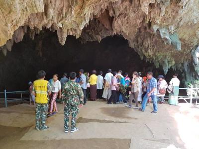 อุทยานแห่งชาติถ้ำหลวง-ขุนน้ำนางนอน