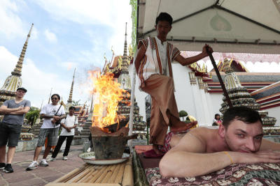วันภูมิปัญญาการแพทย์แผนไทย