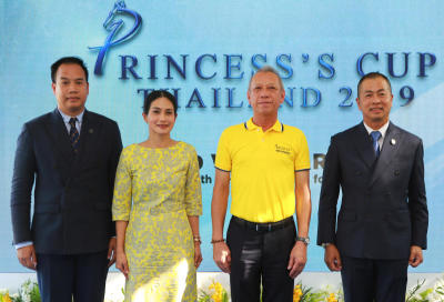 แถลงข่าวการจัดงานแข่งขันกีฬาขี่ม้า รายการ Princess’s Cup Thailand 2019