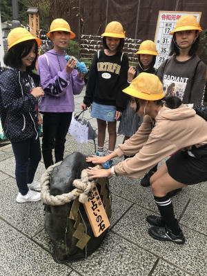Osaka