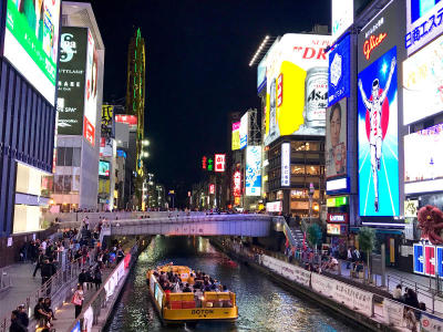 Osaka