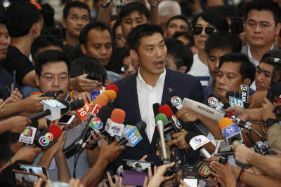 ศาลรัฐธรรมนูญ นัดอ่านคำวินิจฉัยคดี "ธนาธร"