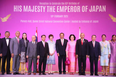 Japan National Day Reception 2025 at Plenary Hall, Queen Sirikit National Convention Center