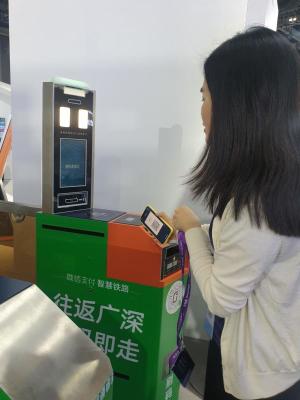 wechat