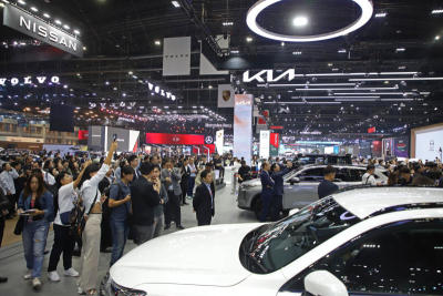 Motor Show 2025