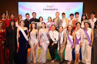 งานแถลงข่าว BANGKOK PRIDE FESTIVAL 2025 FIRST OF JUNE ณ หอศิลปวัฒนธรรมแห่งกรุงเทพมหานคร