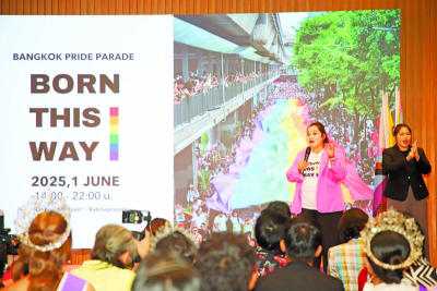 Pride pioneer