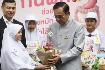 ทำเนียบรัฐบาล