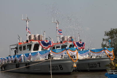 พิธีปล่อยเรือสำรวจ 7 และเรือสำรวจ 8 ลงน้ำ