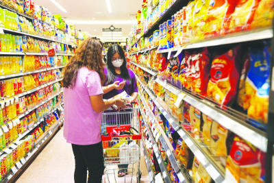 Calls for public hearings on salt tax