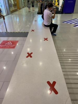 CentralWorld