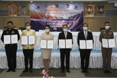 ศาลอาญา ร่วมกับกระทรวงวัฒนธรรม กรุงเทพมหานคร กรมคุมประพฤติ และ กองบัญชาการตำรวจนครบาล ลงนามในบันทึกข้อตกลงความร่วมมือ (MOU) โครงการทำงานบริการสังคมหรือสาธารณประโยชน์แทนค่าปรับในศาลอาญา