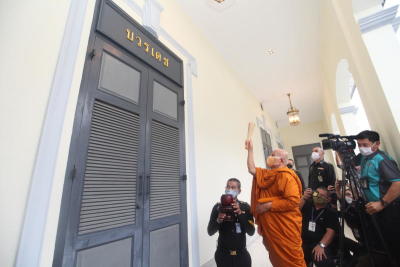 พิธีบำเพ็ญกุศลแก่ พันเอกพระยาศรีสิทธิสงคราม