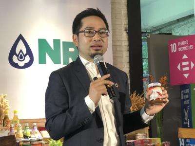 NR Instant Produce (NRF)