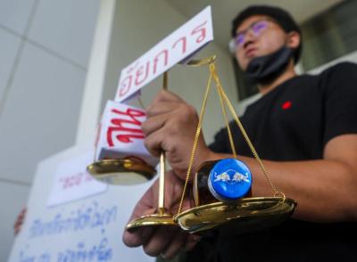 ตัวแทนนักศึกษานิติศาสตร์ทั่วประเทศ ยื่น ปปช ร้องสอบ อัยการคดี บอส กระทิงแดง