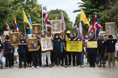 10.10 น. กลุ่มนักศึกษา อาชีวะ ประชาชน ปกป้องสถาบันฯ รวมตัวกันเพื่อแสดงจุดยืน