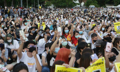 มหาวิทยาลัยธรรมศาสตร์ รังสิต จ.ปทุมธานี