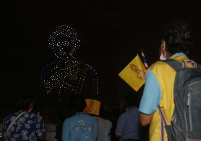 พิธีจุดเทียนถวายพระพรชัยมงคลพร้อมกันทั่วประเทศ