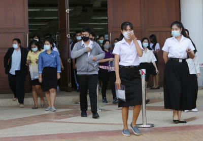 สอบภาค ก.