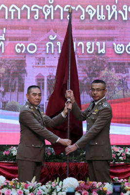 พิธีลงนามเอกสารส่งมอบหน้าที่ และส่งมอบตราประจำตำแหน่ง ผบ.ตร.และธงประจำตำแหน่งผบ.ตร.